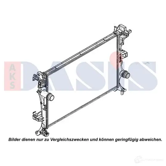 Радиатор охлаждения двигателя AKS DASIS 3VH WH 080121n 867647 4044455679530