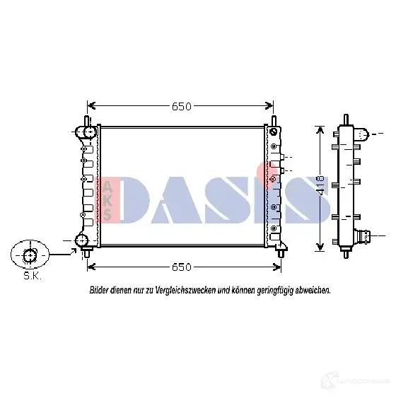 Радиатор охлаждения двигателя AKS DASIS 975 MHIK 300000n 4044455194323 872733