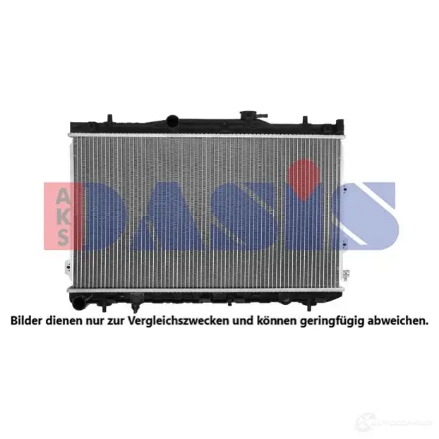 Радиатор охлаждения двигателя AKS DASIS DF S9JHR 874259 510094n 4044455458449