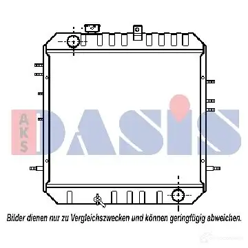 Радиатор охлаждения двигателя AKS DASIS 870660 160028n 4044455197720 KFF0S 7 изображение 0