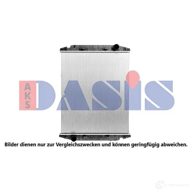 Радиатор охлаждения двигателя AKS DASIS 400011sxb 1424962649 DDVM C изображение 0