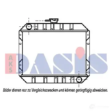Радиатор охлаждения двигателя AKS DASIS 4044455187257 871790 211770n 2 XYNO