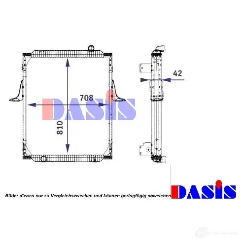 Радиатор охлаждения двигателя AKS DASIS HBP7 8 4044455161349 873267 390008n