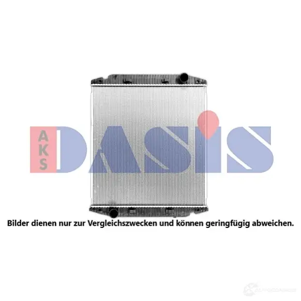 Радиатор охлаждения двигателя AKS DASIS 1424962648 4LM4V G 400010sxb изображение 0