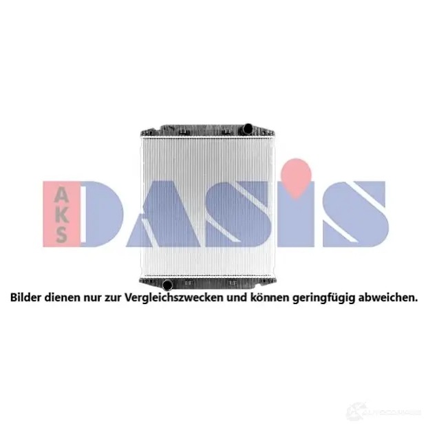 Радиатор охлаждения двигателя AKS DASIS 1424962651 400014sxb VHT Z583