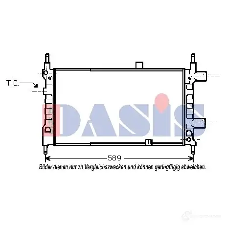 Радиатор охлаждения двигателя AKS DASIS 870256 150620n TG35D C 4044455181866