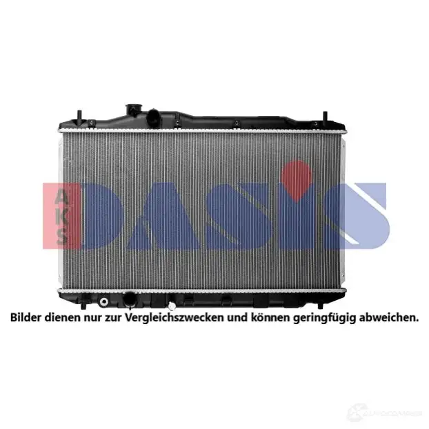 Радиатор охлаждения двигателя AKS DASIS A5CQ Q 4044455806936 1424621964 100092n
