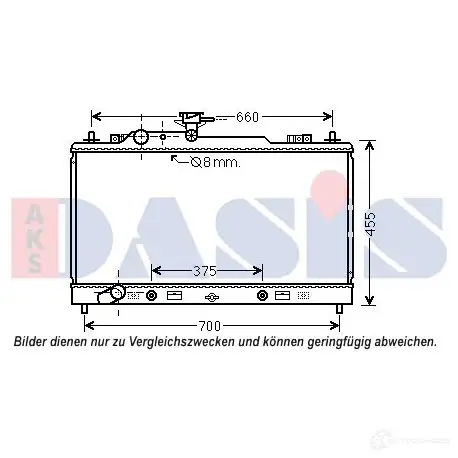 Радиатор охлаждения двигателя AKS DASIS 9XT 5L8 4044455548331 110080n 868702 изображение 0