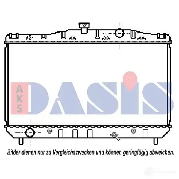 Радиатор охлаждения двигателя AKS DASIS 18X HZ 210160n 871621 4044455186250