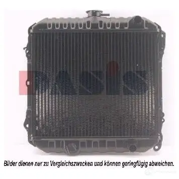 Радиатор охлаждения двигателя AKS DASIS 867315 070410n JNQ8F9 G 4044455173335