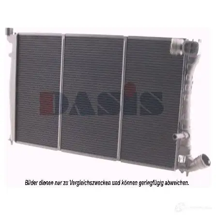 Радиатор охлаждения двигателя AKS DASIS 060790n 4044455172802 866958 FW5 SY0 изображение 0