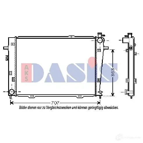 Радиатор охлаждения двигателя AKS DASIS 560026n 874953 MSS 7A 4044455206552