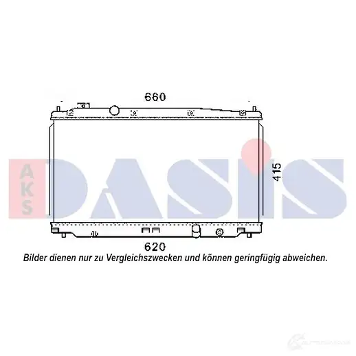 Радиатор охлаждения двигателя AKS DASIS 100077n 4044455539964 868470 8L4 VSB