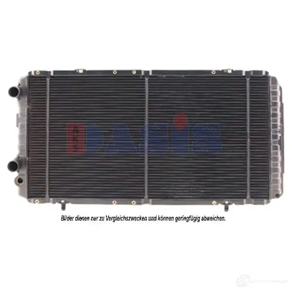 Радиатор охлаждения двигателя AKS DASIS 060600n QU9 UK 6108466 4044455172611 - Изображение 1