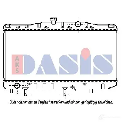 Радиатор охлаждения двигателя AKS DASIS 871727 4044455186397 JMS5 8 210360n изображение 0