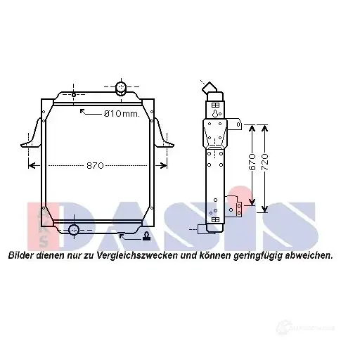 Радиатор охлаждения двигателя AKS DASIS ONXN I 680287n 4044455264804 875499