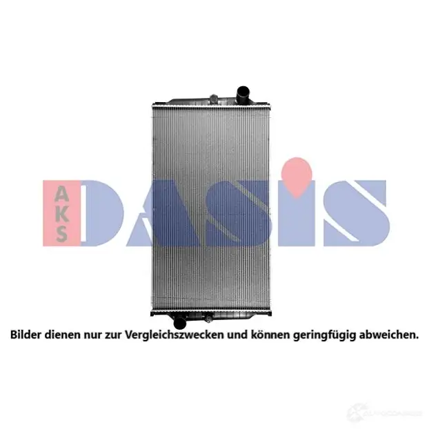 Радиатор охлаждения двигателя AKS DASIS ACZC N9A 280019sxv 1425070683 изображение 0