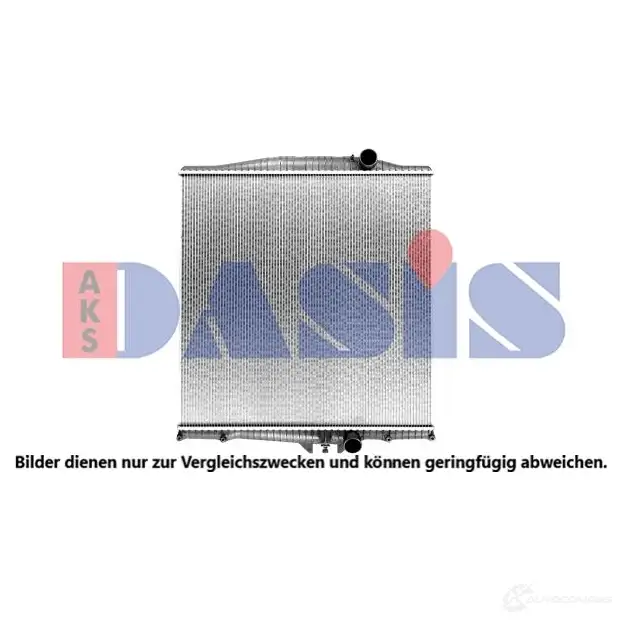 Радиатор охлаждения двигателя AKS DASIS 1425070677 280005sxv O0 IIXH