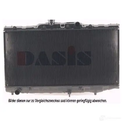 Радиатор охлаждения двигателя AKS DASIS 871628 2T0X6 B 210170n 4044455186267