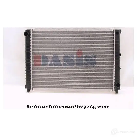 Радиатор охлаждения двигателя AKS DASIS 4044455187929 872053 L DNSF6C 220020n