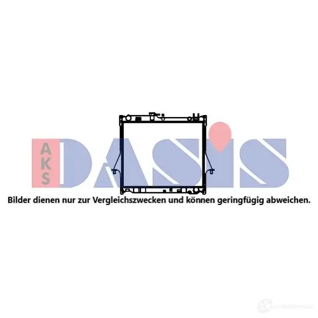 Радиатор охлаждения двигателя AKS DASIS 872188 4044455533412 230005n 9 N8DB изображение 0