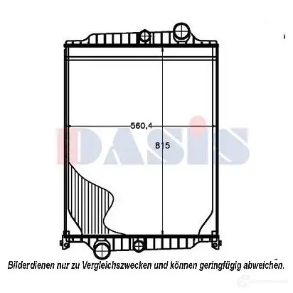 Радиатор охлаждения двигателя AKS DASIS RVS KLN 280018n 872541 4044455470007