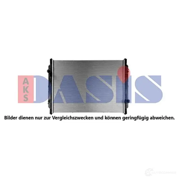 Радиатор охлаждения двигателя AKS DASIS 1425070670 7Y16 1J 260008sxb