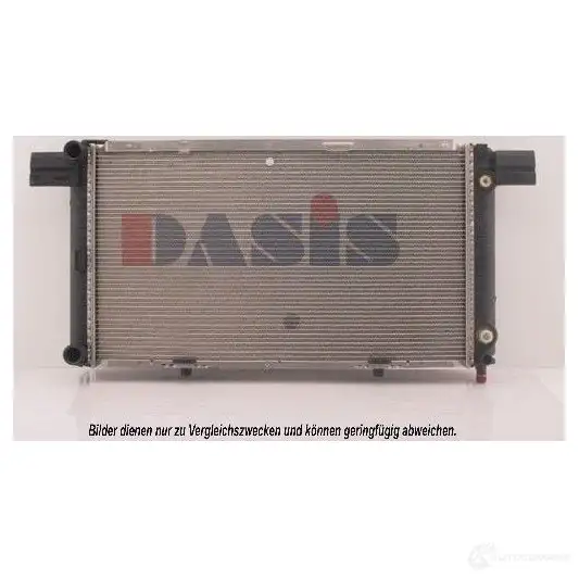 Радиатор охлаждения двигателя AKS DASIS 4044455179863 30R1 ZPU 122520n 869123 изображение 0