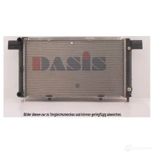 Радиатор охлаждения двигателя AKS DASIS 4044455179863 30R1 ZPU 122520n 869123