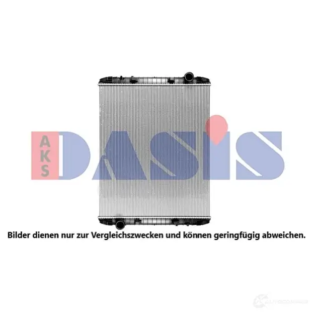 Радиатор охлаждения двигателя AKS DASIS ZSIJ XTG 1424962650 400011sxv изображение 0