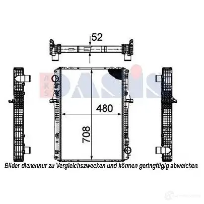 Радиатор охлаждения двигателя AKS DASIS 4044455469933 A10I X 867263 070156n