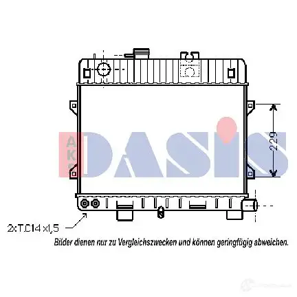 Радиатор охлаждения двигателя AKS DASIS 050540n 866513 4044455171256 K3 N4I0