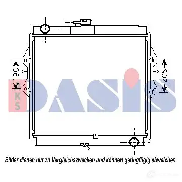 Радиатор охлаждения двигателя AKS DASIS 4044455458975 871654 IMI5SH T 210202n изображение 0