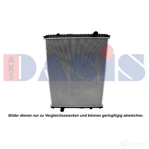 Радиатор охлаждения двигателя AKS DASIS 390400s R61L OLU 873331 4044455476504