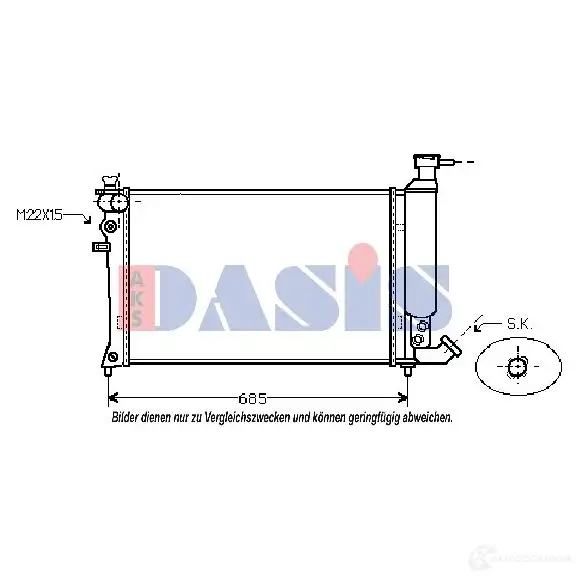 Радиатор охлаждения двигателя AKS DASIS 866849 V4FW LSL 060007n 4044455193883