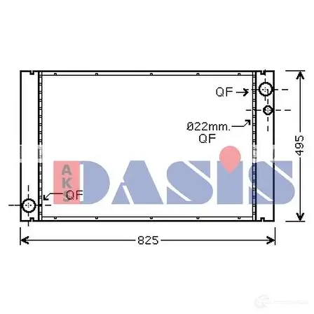 Радиатор охлаждения двигателя AKS DASIS 873876 OXGYKU L 4044455209188 480055n