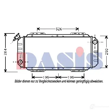 Радиатор охлаждения двигателя AKS DASIS 4044455175711 D12W 5 090130n 868104