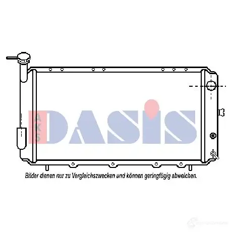 Радиатор охлаждения двигателя AKS DASIS 4044455189923 872993 VFL KW0D 350070n
