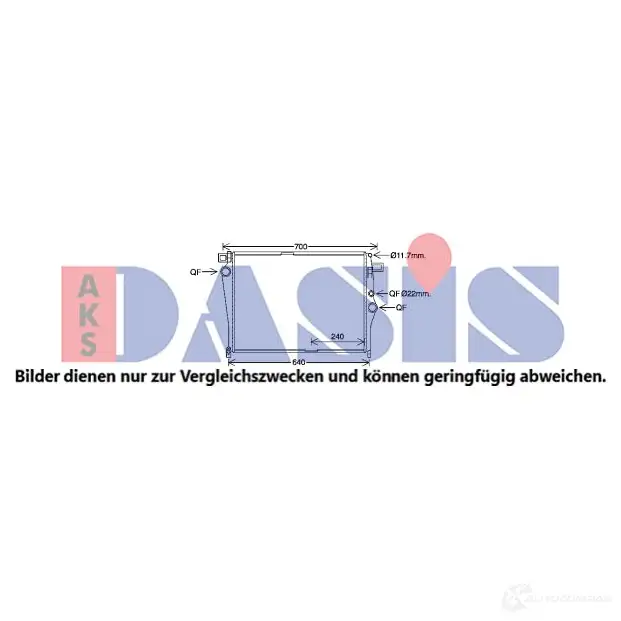 Радиатор охлаждения двигателя AKS DASIS EAR8A FN 120135n 1424824396 4044455808190