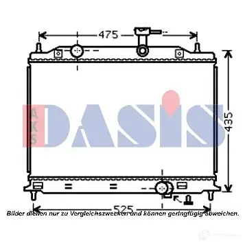 Радиатор охлаждения двигателя AKS DASIS 4044455435495 W57HD K 510076n 874242 изображение 0