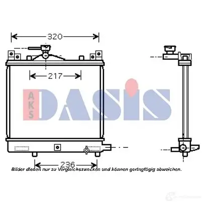 Радиатор охлаждения двигателя AKS DASIS 320033n 4044455447689 II Y3CBB 872809