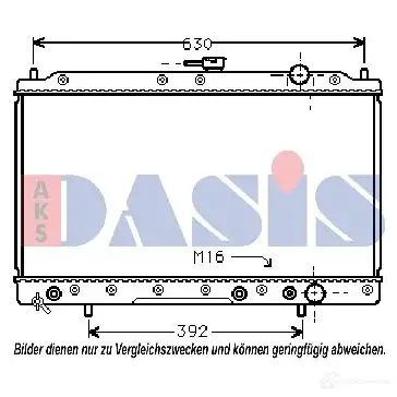 Радиатор охлаждения двигателя AKS DASIS 7 NMFBY 140720n 869979 4044455180821