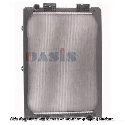 Радиатор охлаждения двигателя AKS DASIS 4044455158059 260570n 872296 U3CDEA V изображение 0
