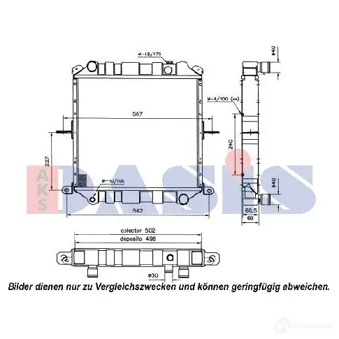 Радиатор охлаждения двигателя AKS DASIS NSHX AI 867375 071680n 4044455174288
