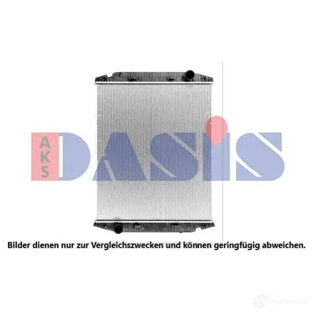 Радиатор охлаждения двигателя AKS DASIS W RLSD 390046sxv 1424962644