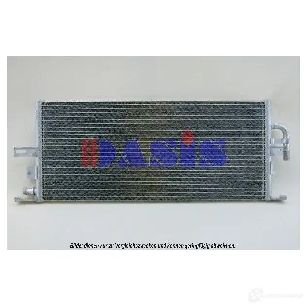 Радиатор охлаждения двигателя AKS DASIS 4044455206316 868951 LFK5T WQ 120077n изображение 0