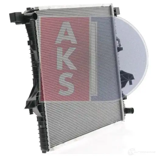 Радиатор охлаждения двигателя AKS DASIS 7 8UZ2X 865993 040057n 4044455556473 изображение 11