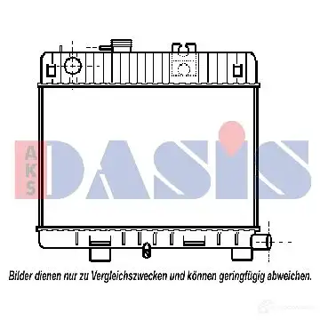 Радиатор охлаждения двигателя AKS DASIS JI2PJ 6 050025n 4044455202455 866440