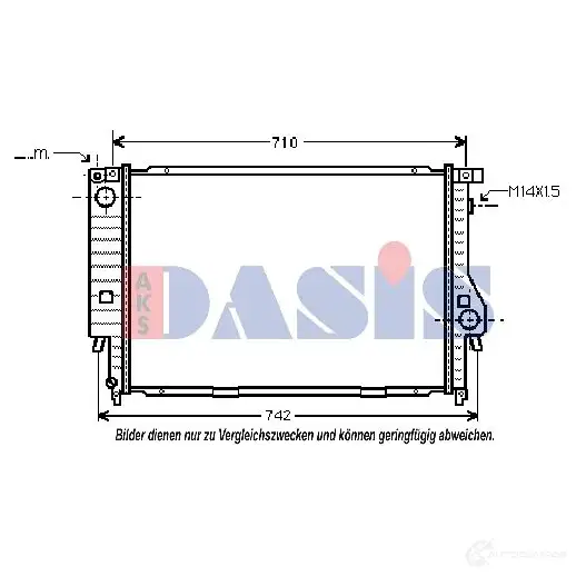 Радиатор охлаждения двигателя AKS DASIS 4044455171652 051040n 866553 G2 I255Q