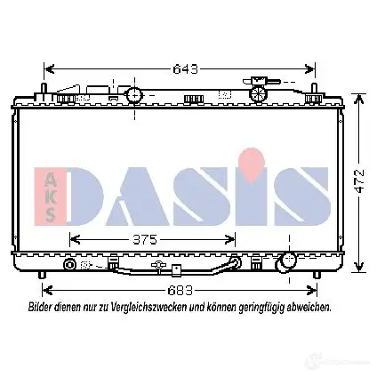 Радиатор охлаждения двигателя AKS DASIS 210209n 4044455459040 871661 DM8 EFT